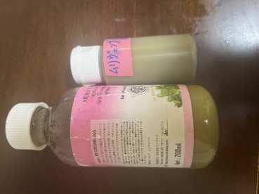 匿名の評価写真