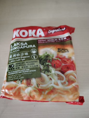 タン チンワの評価写真