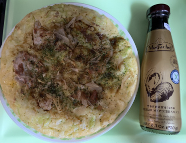 ふじキュンの評価写真