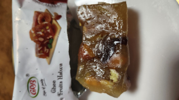 うめぼしの評価写真