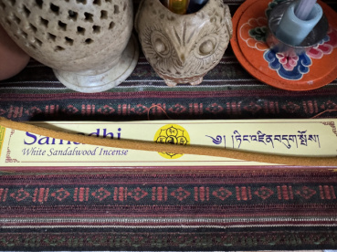 むんっの評価写真