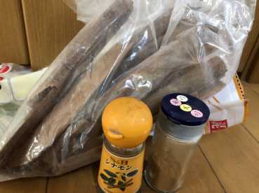 ユポの評価写真