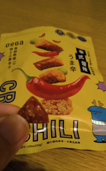 レモンの評価写真