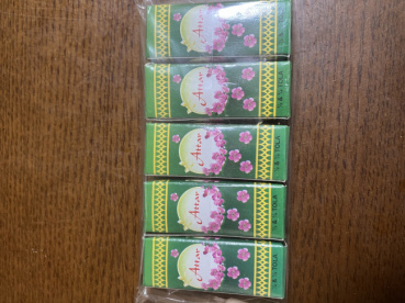 ロージーの評価写真