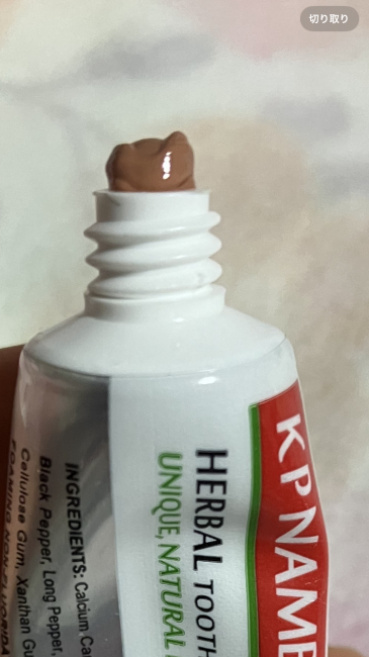 東南アジアンヌの評価写真