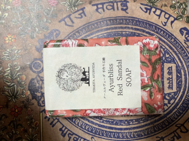 旅人の評価写真