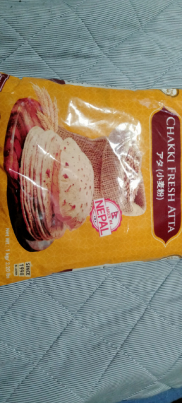 丸亀の評価写真