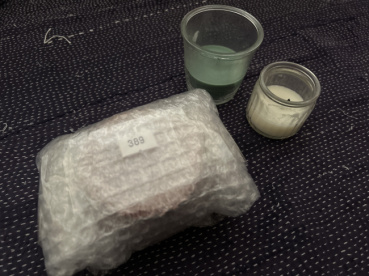 佐谷香の評価写真