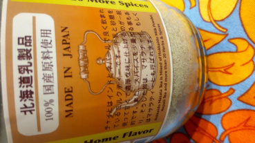 インドの鹿の評価写真