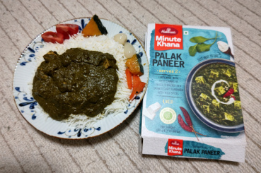 タカの評価写真