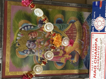 佐谷香の評価写真