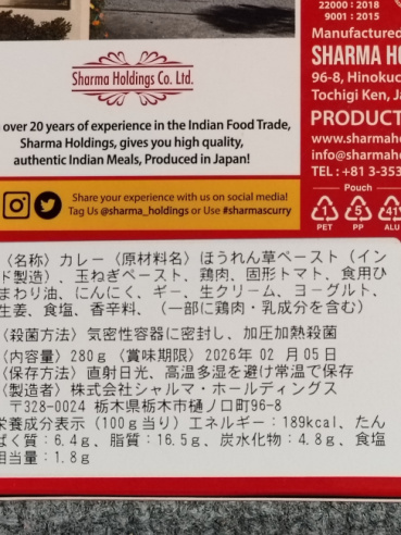 アイアンマンの評価写真