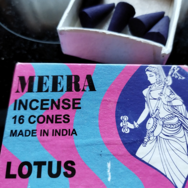 オシナの評価写真