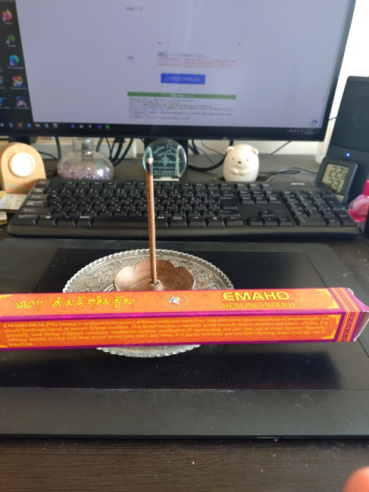 さいとうの評価写真