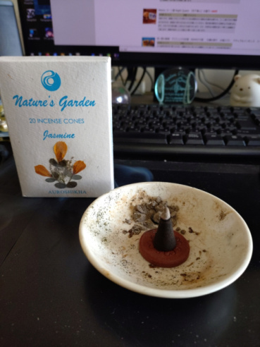 さいとうの評価写真