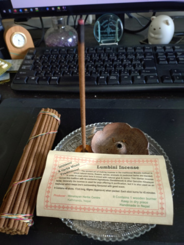 さいとうの評価写真