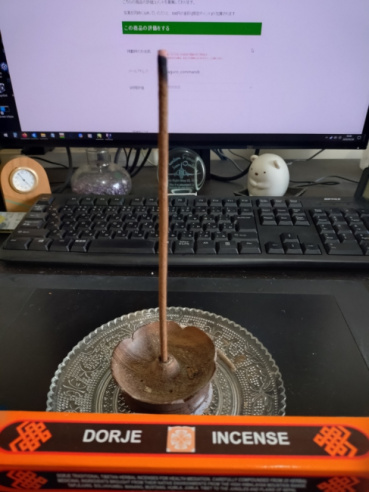 さいとうの評価写真