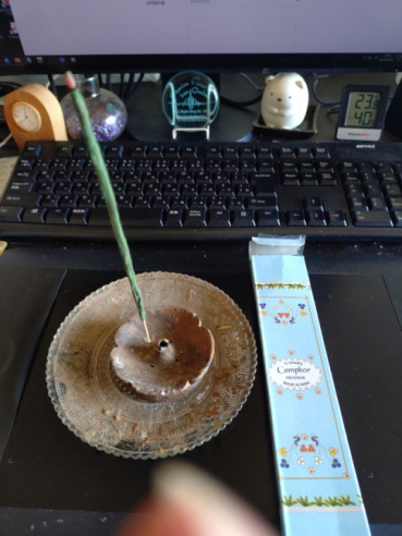 さいとうの評価写真