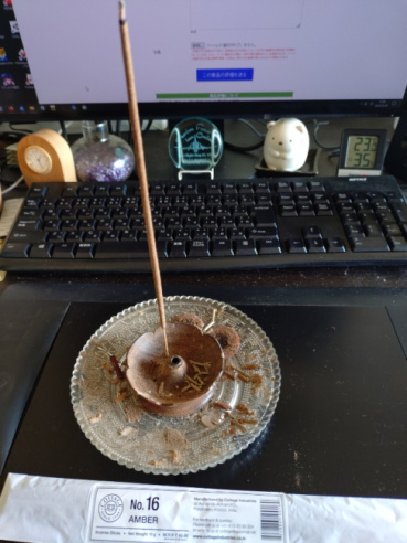 さいとうの評価写真