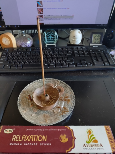 さいとうの評価写真