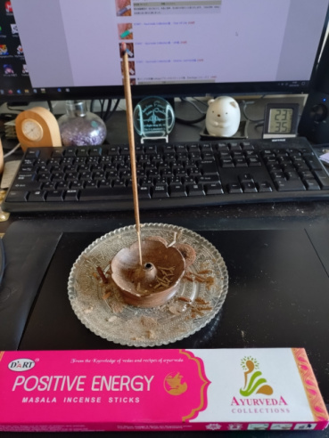 さいとうの評価写真