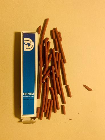 カヤの評価写真