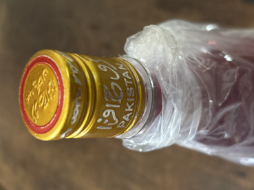 佐谷香の評価写真