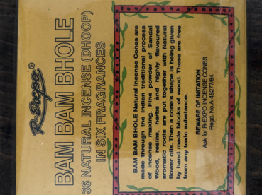 佐谷香の評価写真