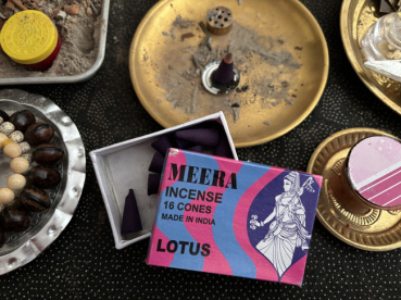 佐谷香の評価写真