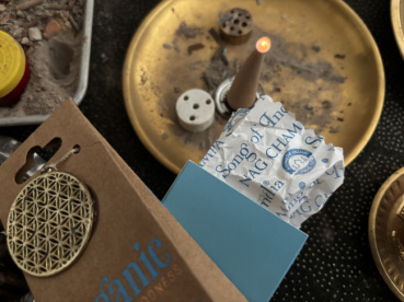 佐谷香の評価写真