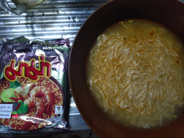 さいとうの評価写真