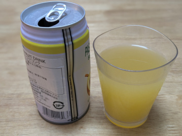 匿名希望の評価写真