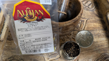 ドリアンの評価写真