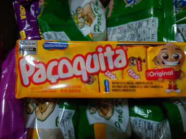 穂苅毘沙門天の評価写真