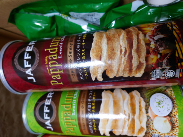 穂苅毘沙門天の評価写真