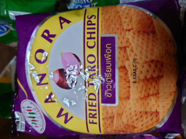 穂苅毘沙門天の評価写真