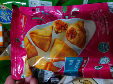 穂苅毘沙門天の評価写真