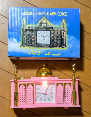 匿名希望の評価写真