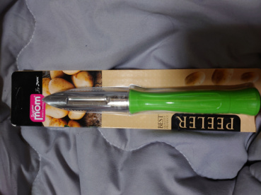 穂苅毘沙門天の評価写真