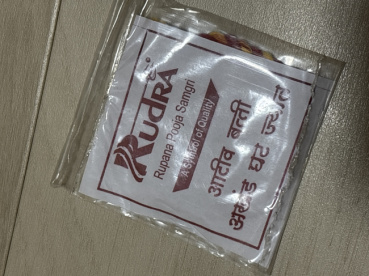 佐谷香の評価写真