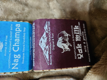 穂苅毘沙門天の評価写真