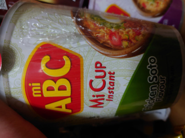 穂苅毘沙門天の評価写真