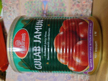 穂苅毘沙門天の評価写真