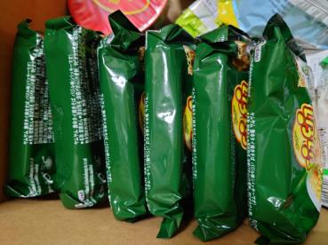 穂苅毘沙門天の評価写真