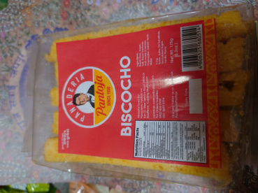 穂苅毘沙門天の評価写真