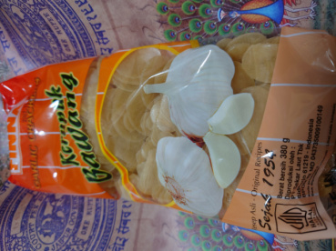 穂苅毘沙門天の評価写真