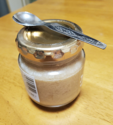 Yurikoの評価写真