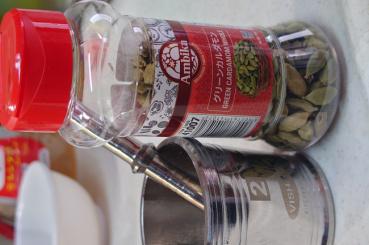 かずネコの評価写真