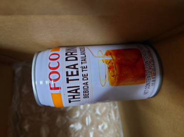 穂苅毘沙門天の評価写真