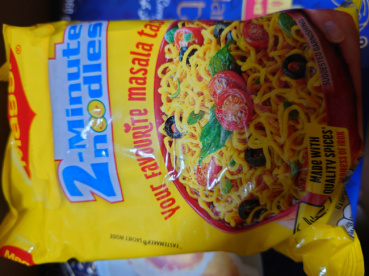 穂苅毘沙門天の評価写真